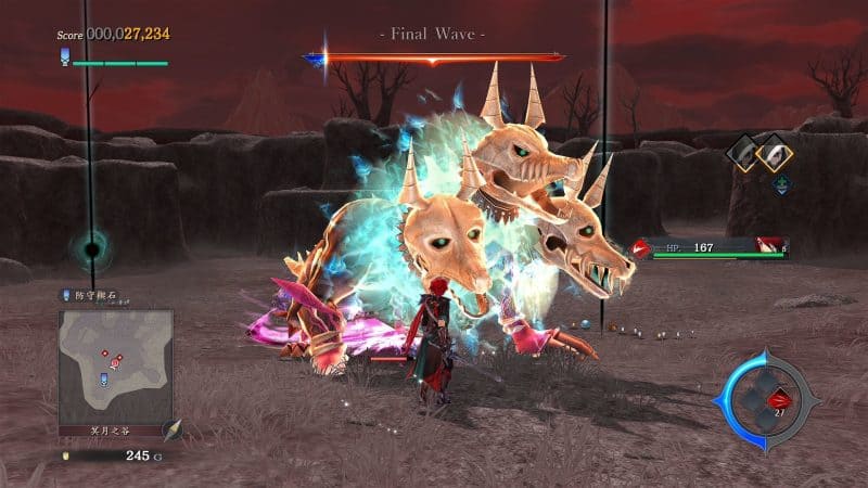 伊苏9/伊苏IX -怪人之夜-/Ys IX -Monstrum NOX--次元集