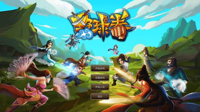 野球拳/The Warlin of Heroes-次元集