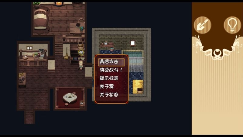 烂漫向导蕾莉/Lelie Navigation!-次元集