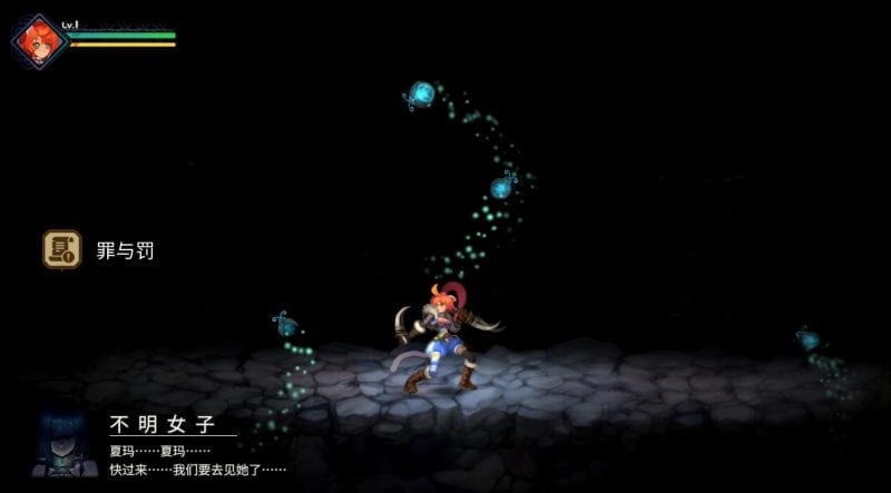 圣女之歌合集/语音版1/语音版2/第一章ZERO/第二章ZERO-次元集