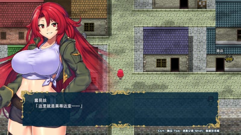 堕落之城莱蒂达亚/Obscurite Magie The City of Sin-次元集