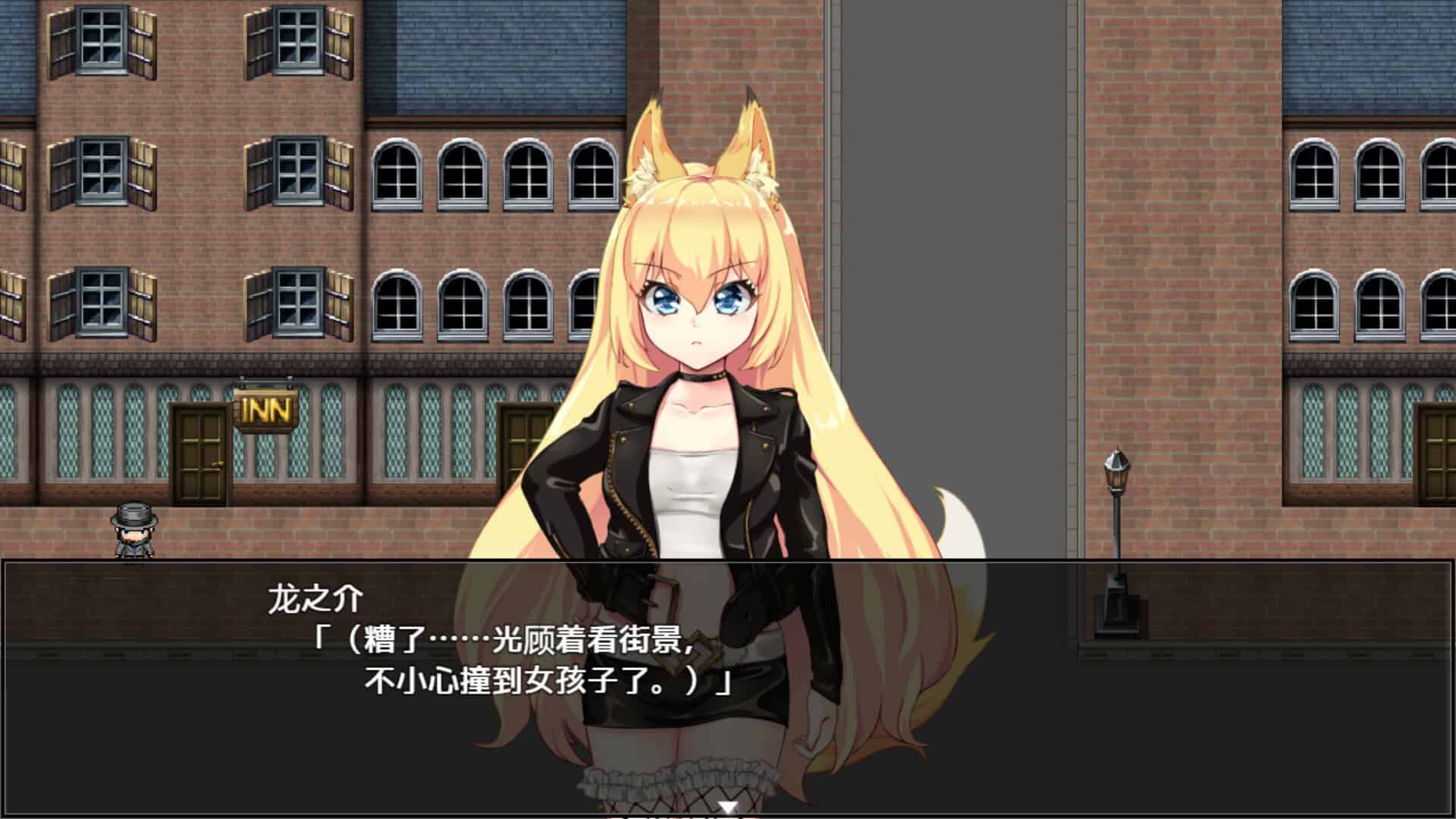 兽耳少女才不会背叛呢/Fox Girls Never Play Dirty-次元集