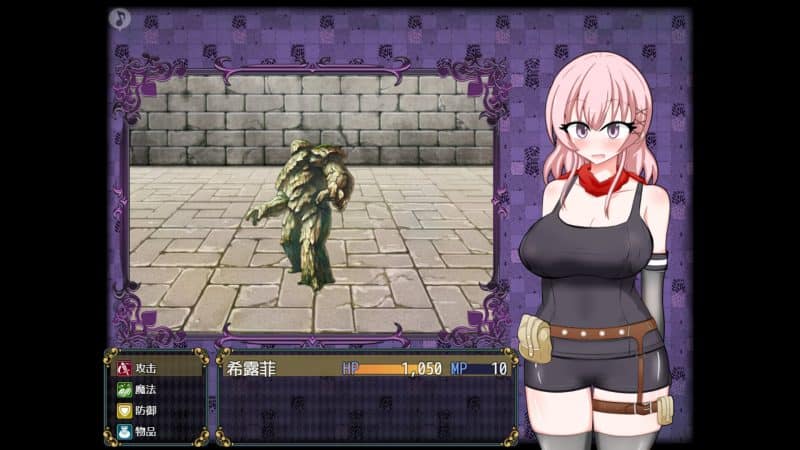 女盗贼希露菲与不眠之岛/Sylphy and the Sleepless Island-次元集