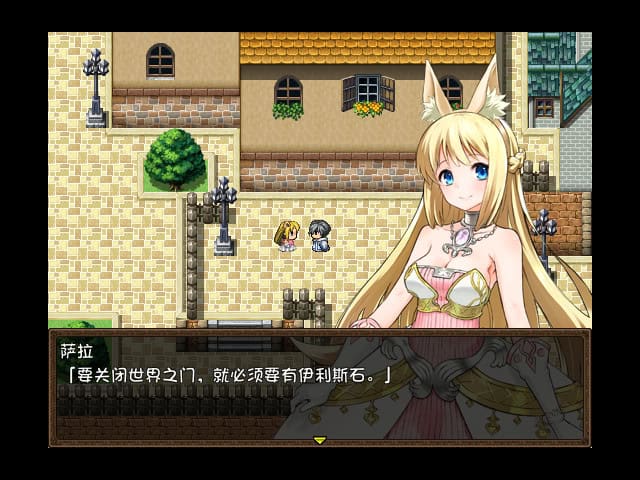 7 Girls War：女英雄们的堕落-次元集