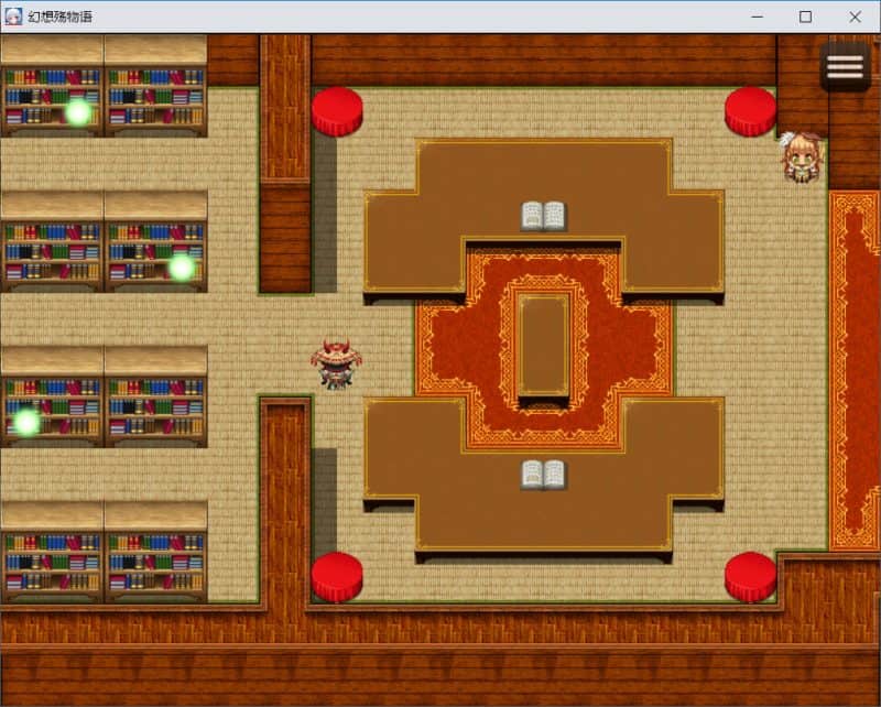 幻想殇物语-次元集