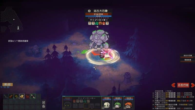 团长别生气/Yes, Sir-次元集