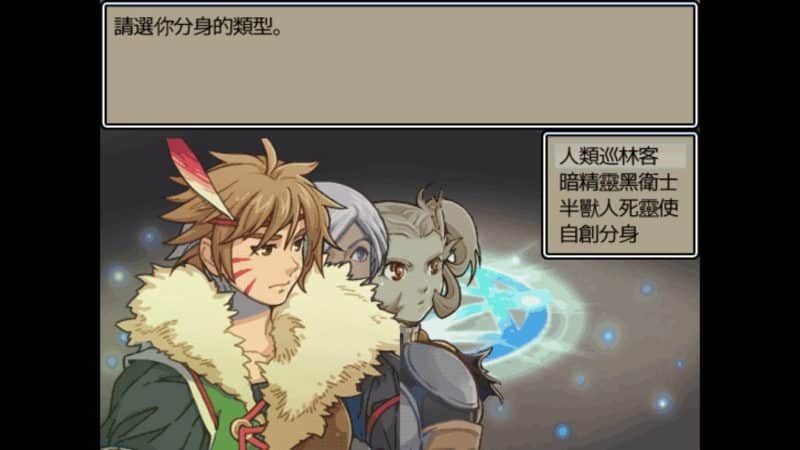 魔王：和平缔造者/Dark Lord Peacemaker-次元集