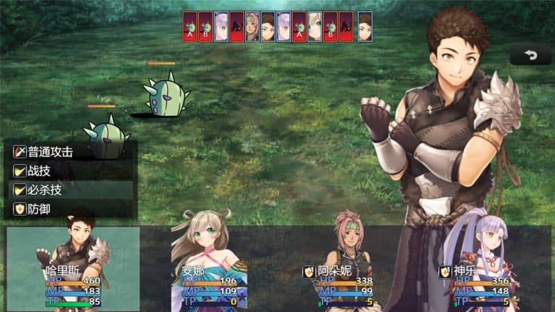 冒险的路上总在为爱鼓掌-次元集