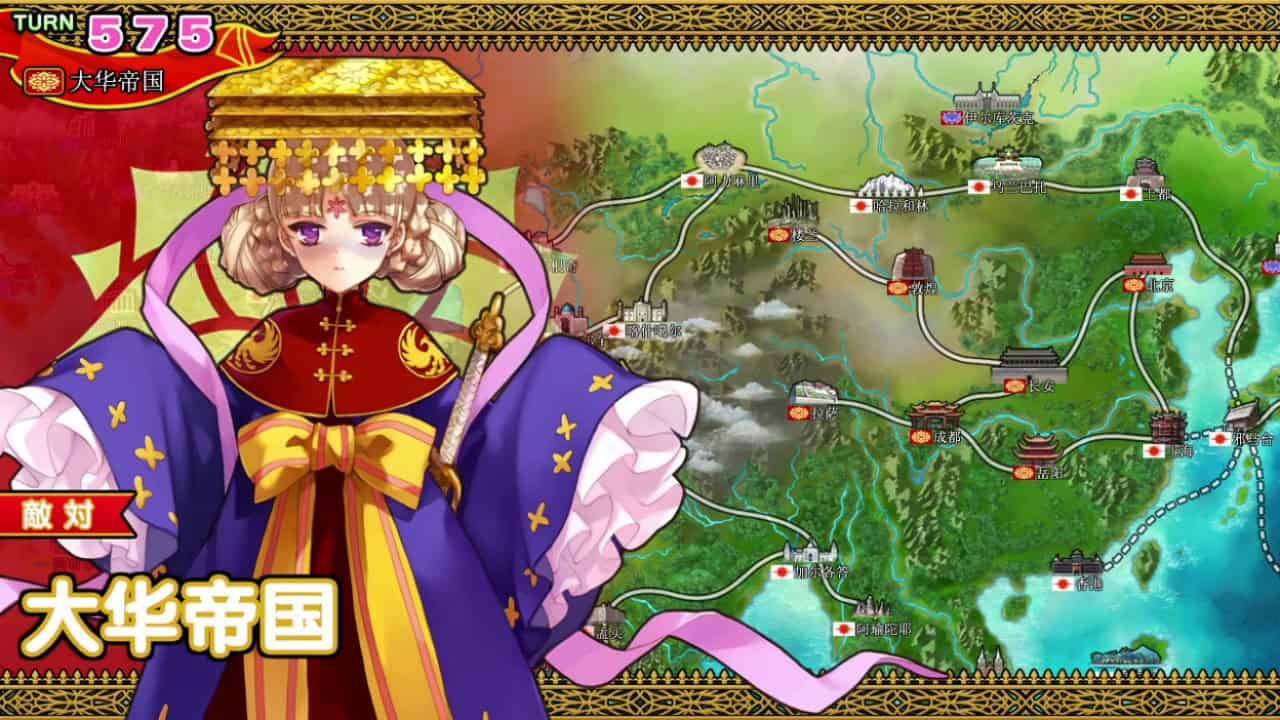 英雄战姬·Gold：新的征服/Eiyu*Senki Gold – A New Conquest-次元集