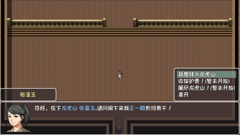 大千世界/The World-次元集