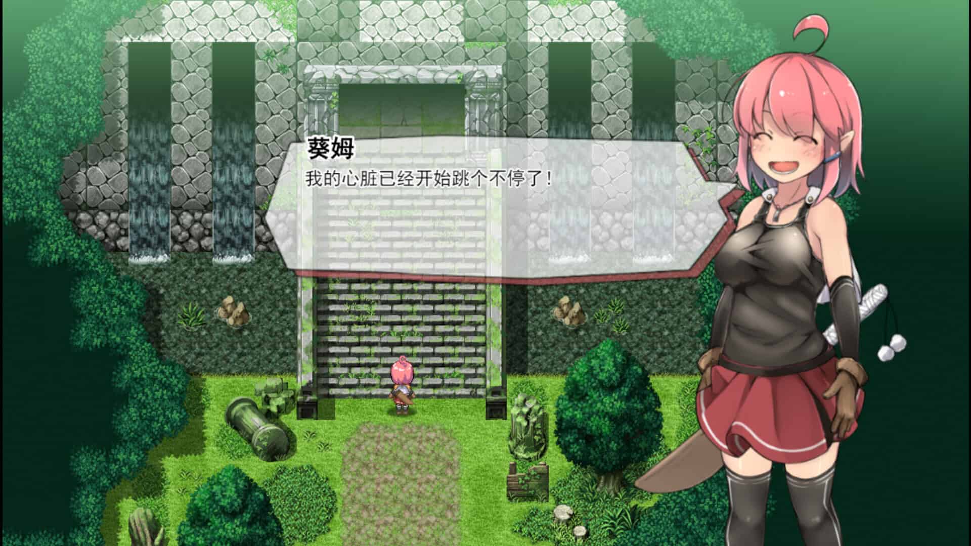 遗迹探索者/废墟探索者/Ruins Seeker-次元集