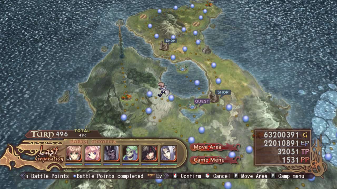 阿加雷斯特战记/Agarest: Generations of War-次元集