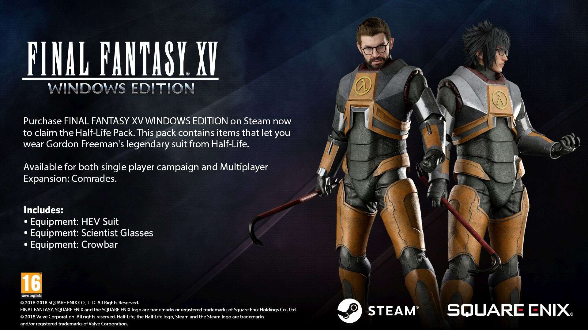最终幻想15/Final Fantasy XV-次元集