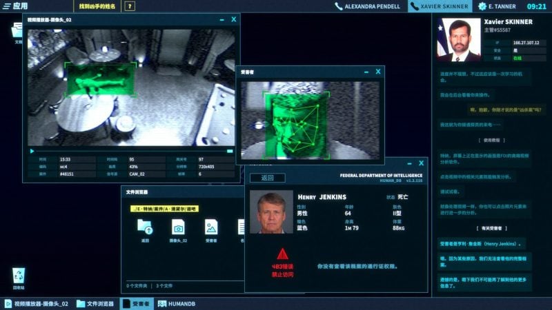 接线疑云/The Operator-次元集