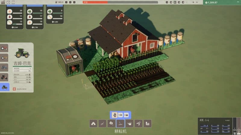 亩地/英亩/ACRES-次元集