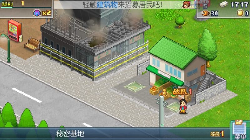 前进！！英雄战队物语 DX/Legends of Heropolis DX) (Legends of Heropolis DX-次元集