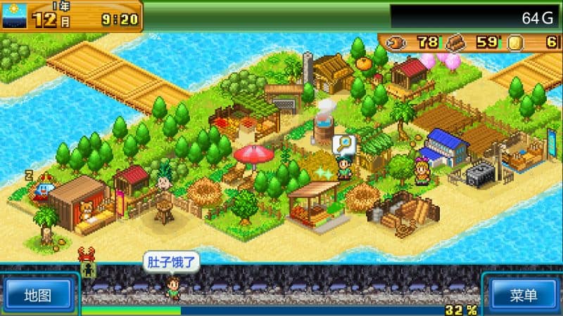 开拓神秘岛DX/Beastie Bay DX-次元集