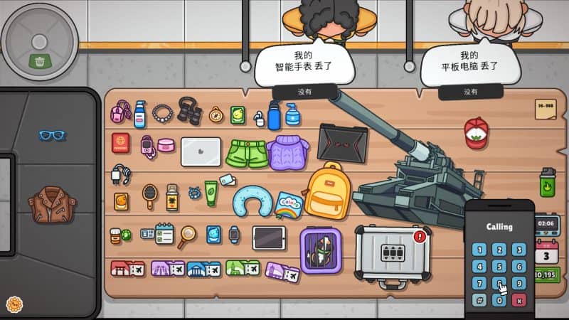 失物招领模拟器/Lost But Found-次元集