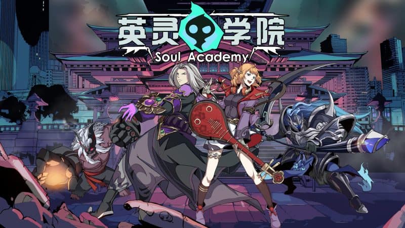 英灵学院/Soul Academy-次元集