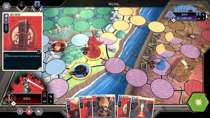 不对称：数字版/Unmatched: Digital Edition-次元集