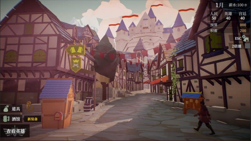 一名卫兵走进了一间酒馆/A guard walks into a tavern-次元集