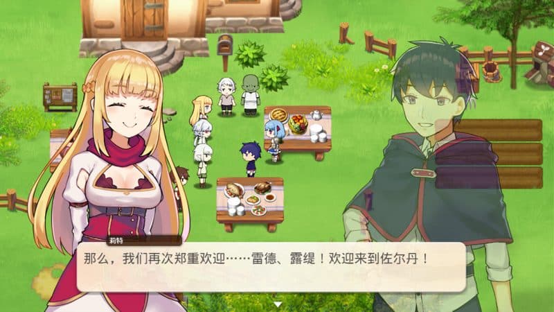 我被逐出队伍后过上慢生活/Slow living with Princess-次元集