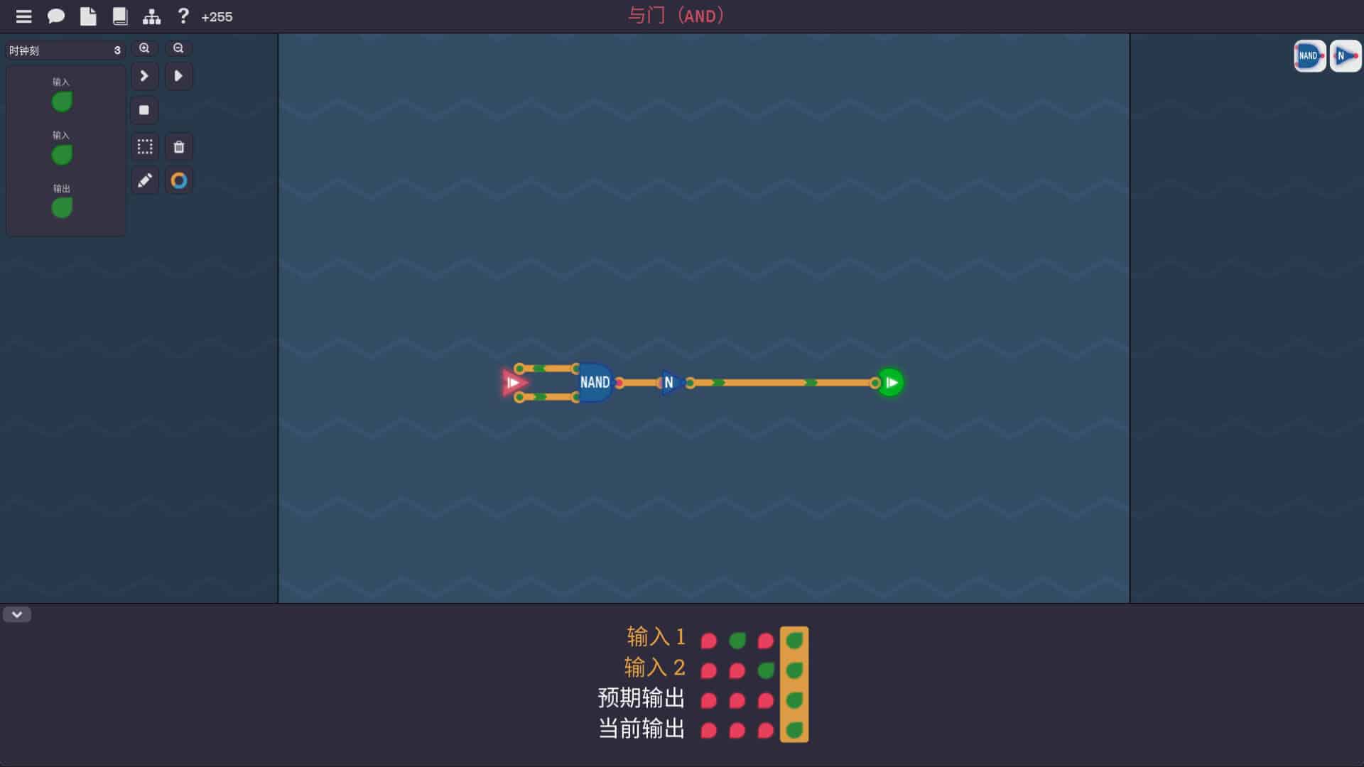 图灵完备/Turing Complete-次元集