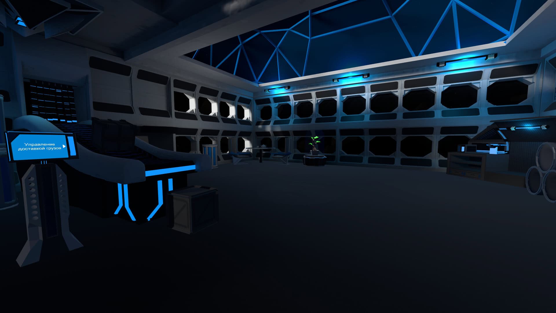 空间站货物模拟器/Space Station Cargo Simulator-次元集