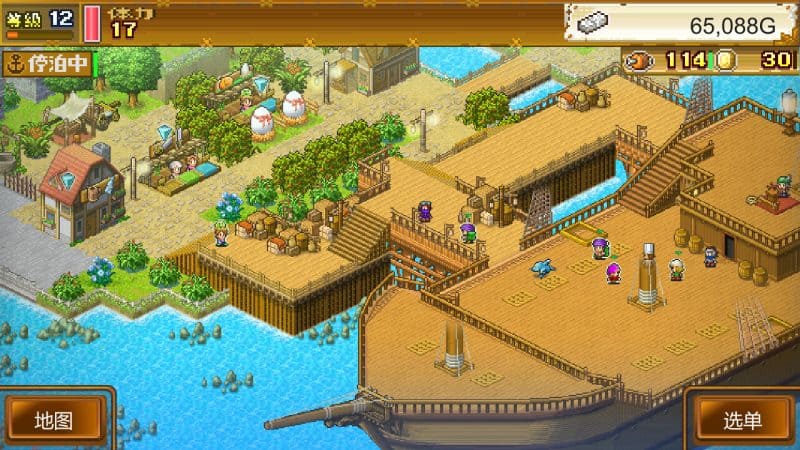 大海贼探险物语DX/High Sea Saga DX-次元集