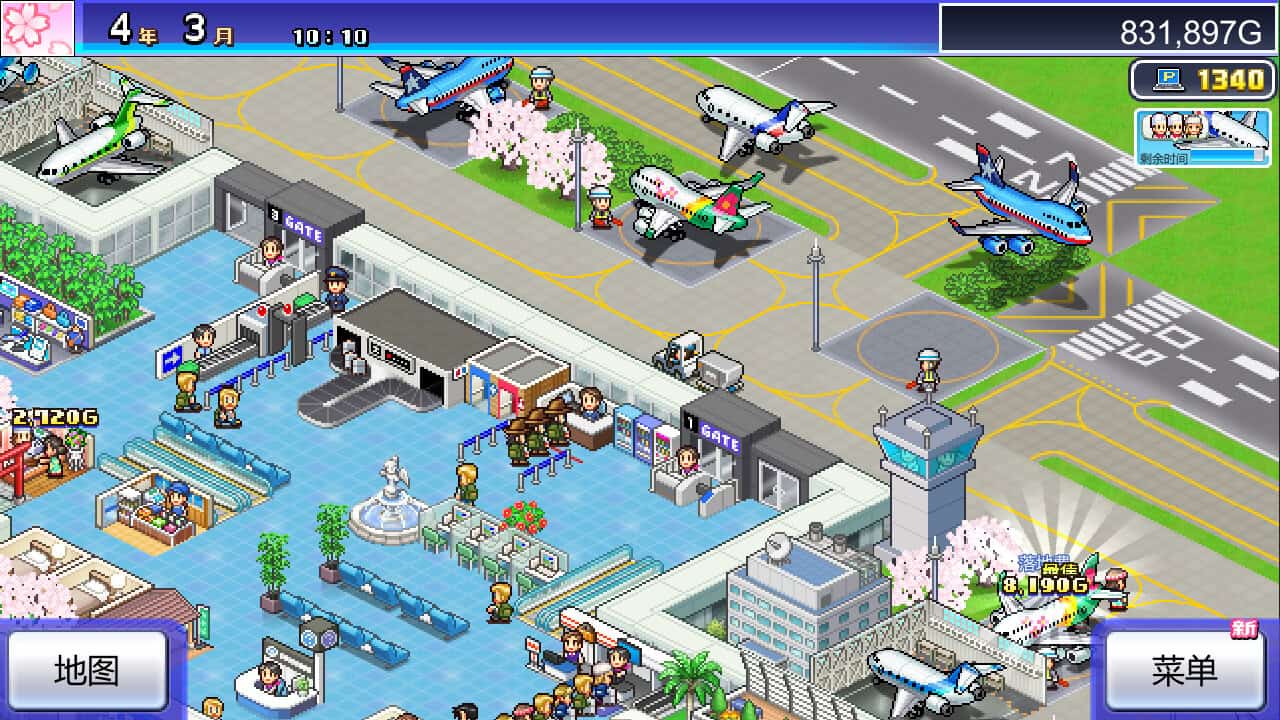 珍宝机场物语/Jumbo Airport Story-次元集
