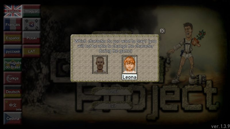 绿色计划/Green Project-次元集