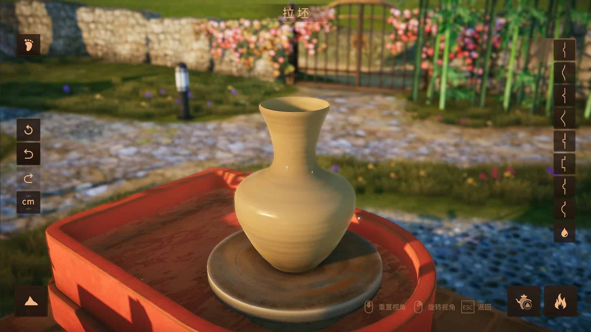 陶艺大师/Master Of Pottery-次元集