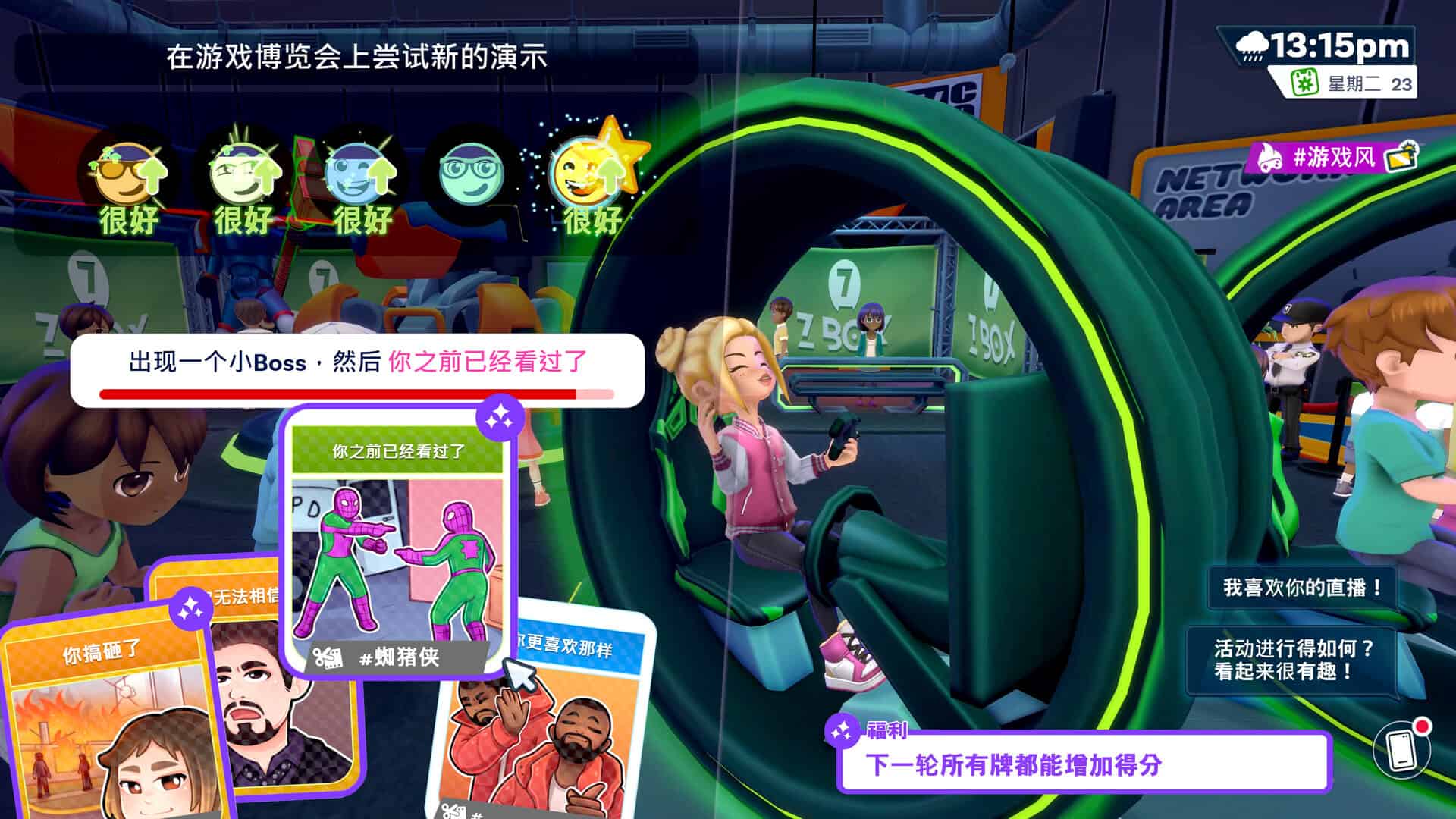 油管主播的生活2/主播模拟器2/Youtubers Life 2-次元集