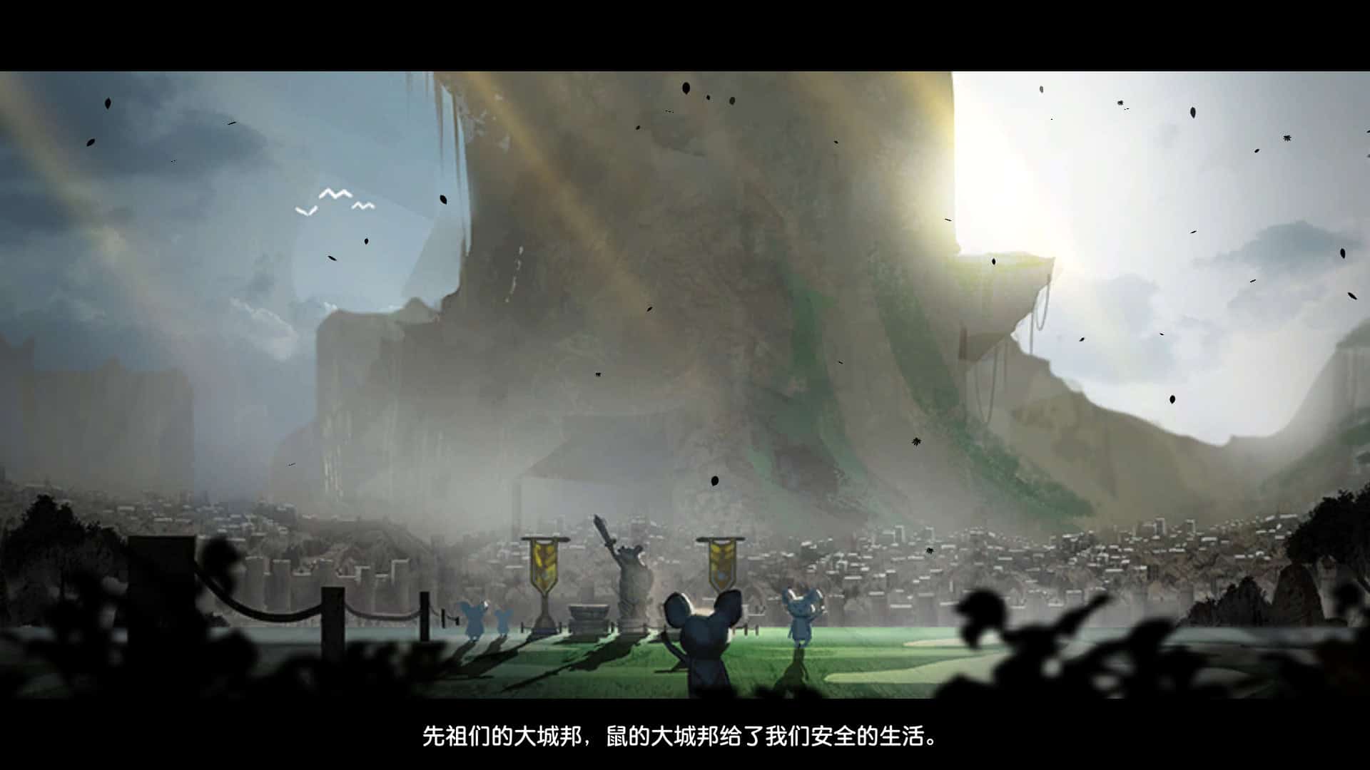 夜间城邦/拉特罗波利斯/鼠国流浪记/Ratropolis-次元集