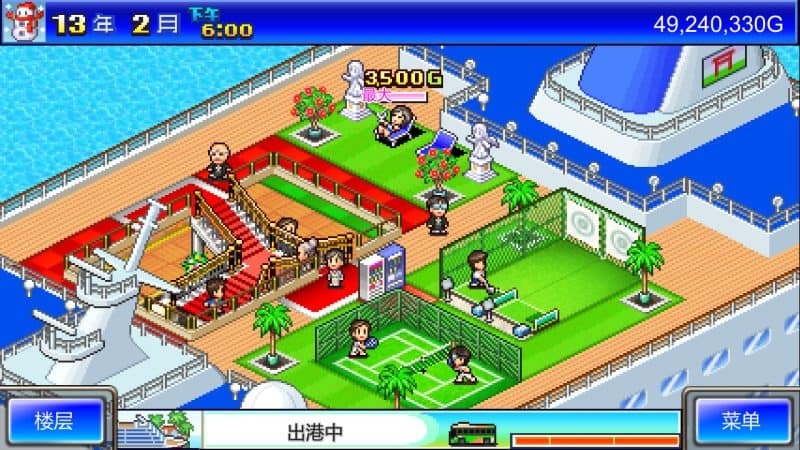 豪华大游轮物语/World Cruise Story-次元集