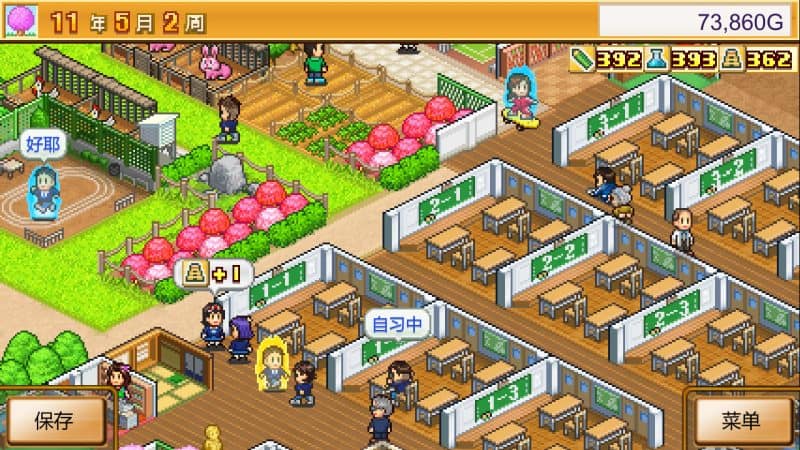 口袋学院物语2/Pocket Academy 2-次元集