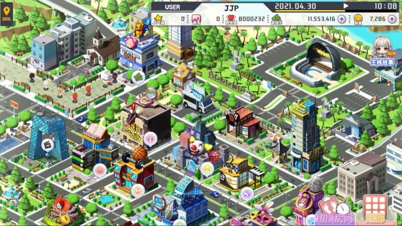 偶像明星制作人/Idol Queens Production-次元集