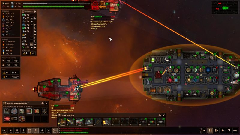 最短地球之旅/Shortest Trip to Earth-次元集