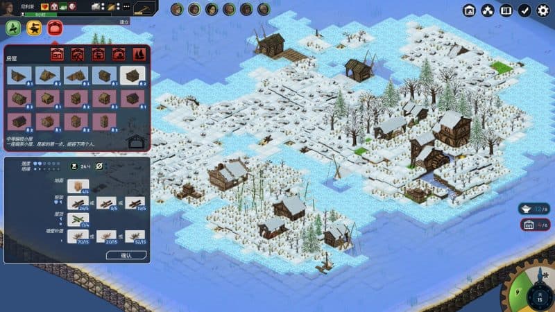 复苏之种/Seeds of Resilience-次元集