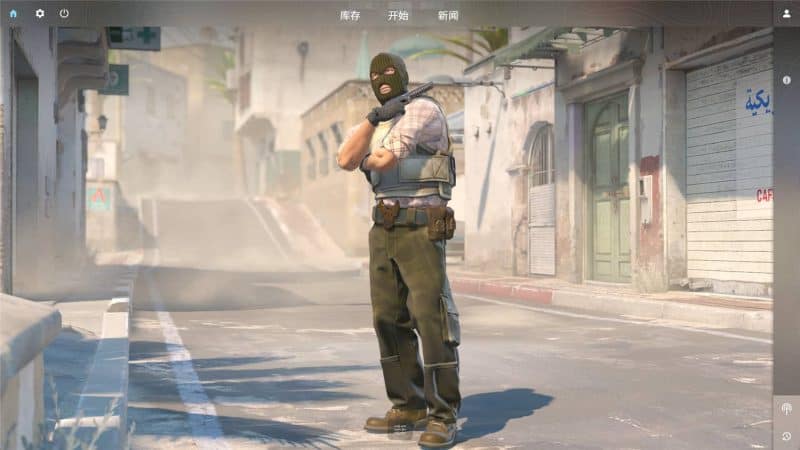 反恐精英2/Counter-Strike 2-次元集