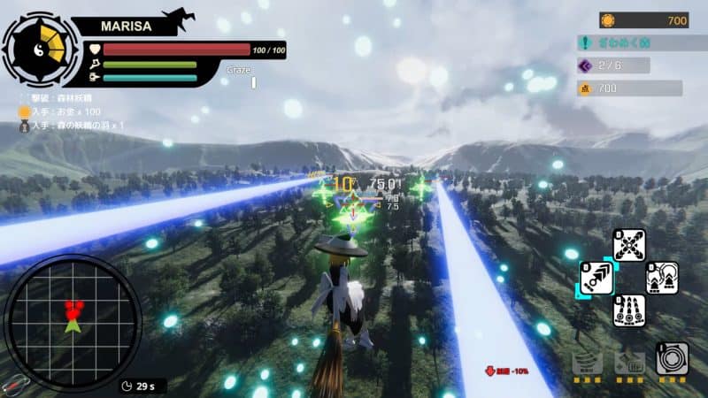 东方流星谭/Touhou : Shooting Star-次元集