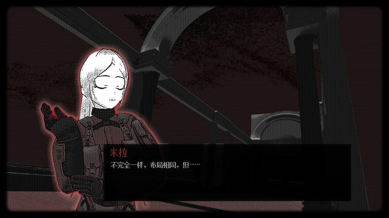 摩斯学院/Morse Academy-次元集