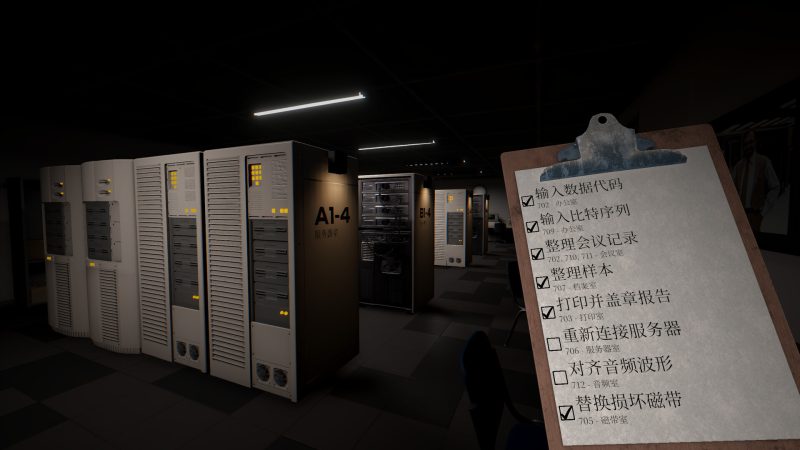 离奇加班夜/Overtime Anomaly-次元集