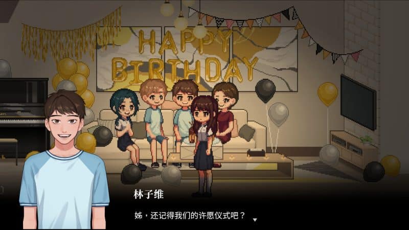 空愿/Recall: Empty Wishes-次元集