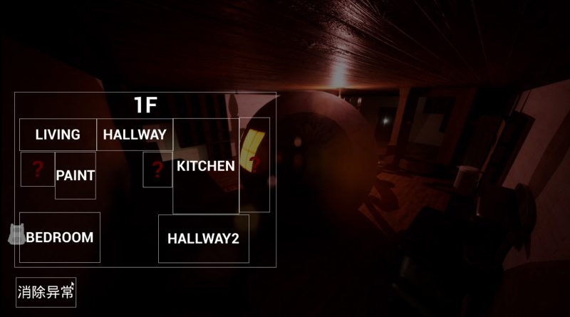 爱人：Aijin-次元集