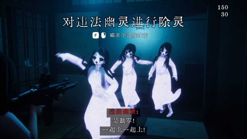 近畿灵务局/Kinki Spiritual Affairs Bureau-次元集