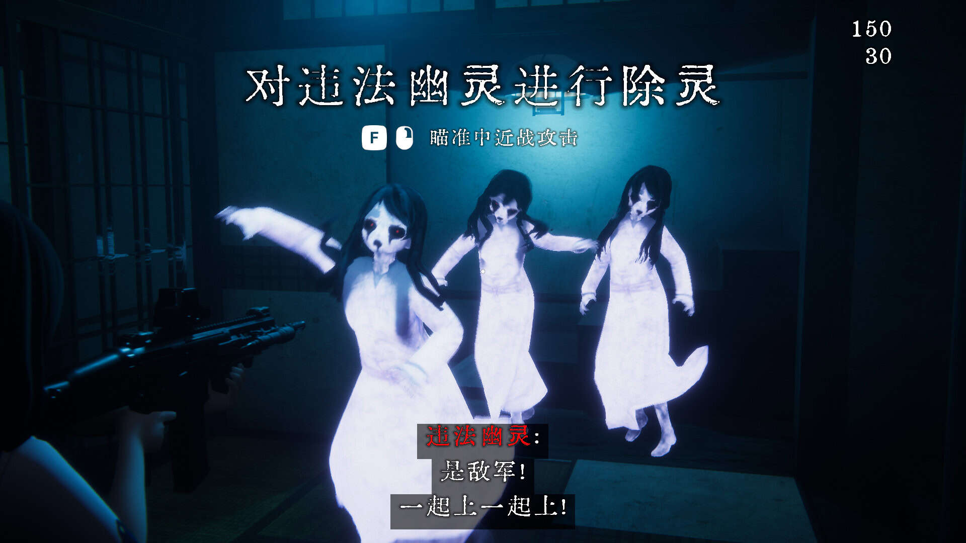 近畿灵务局/Kinki Spiritual Affairs Bureau-次元集