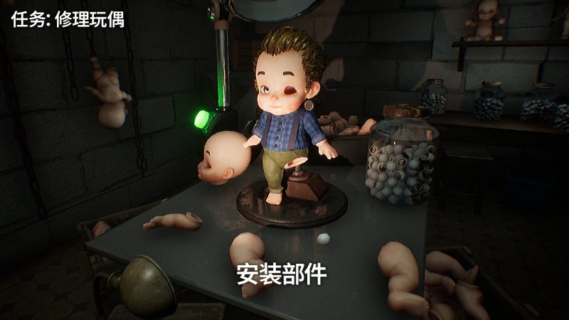 玩偶噩梦/Dollmare-次元集