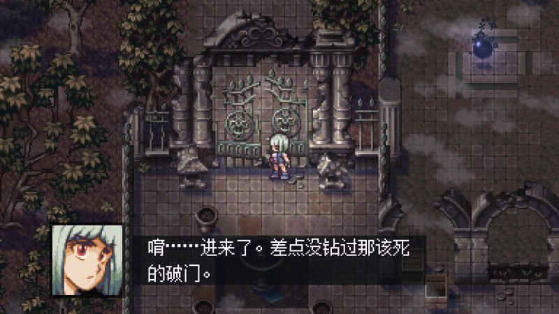 今宵邪灵夜/Evil Tonight-次元集