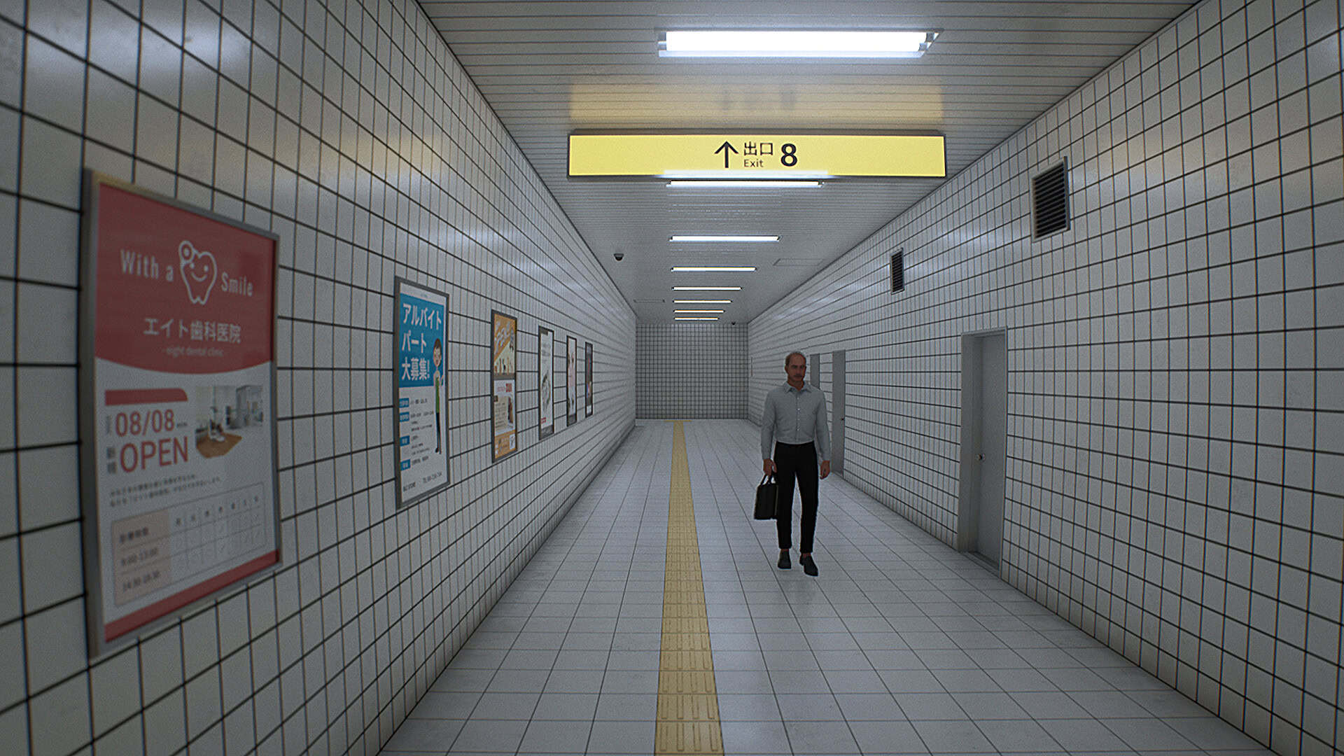 8番出口/The Exit 8-次元集